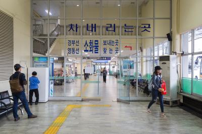 강남고속버스터미널 서울고속버스터미널 하차장