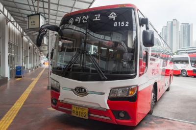 강남고속버스터미널 서울고속버스터미널 속리산고속 버스