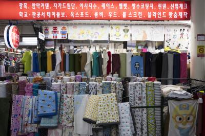 대전중앙시장 커튼거리 매장