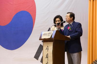 김상옥 의사 94주년 기념식 사회자들