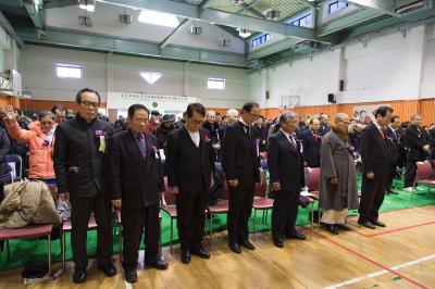 김상옥 의사 94주년 기념식 국민의례