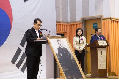 김상옥 의사 94주년 기념식 기도