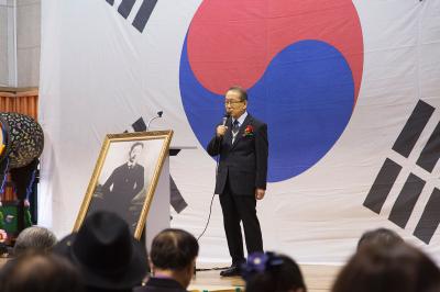 김상옥 의사 94주년 기념식 유족대표 인사