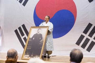 김상옥 의사 94주년 기념식 추도문 낭독