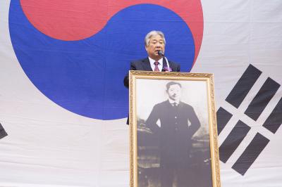 김상옥 의사 94주년 기념사