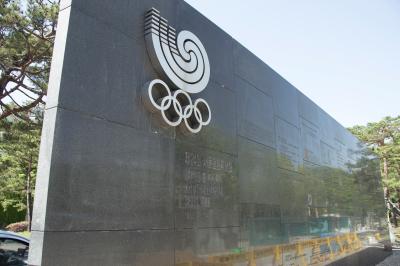 잠실종합운동장 서울올림픽대회 기념비