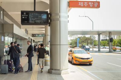 김포국제공항 택시정류장