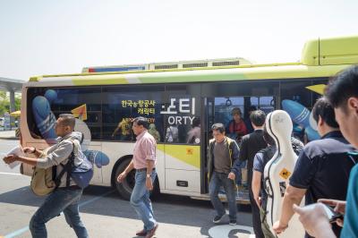 김포국제공항 순환버스