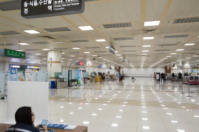 김포국제공항 국제선 검역소