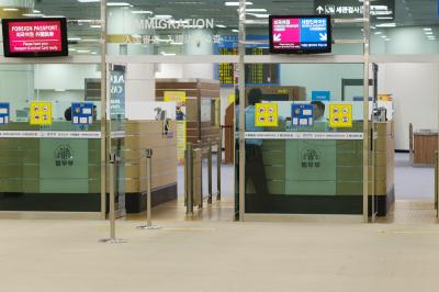 김포국제공항 국제선 입국심사대