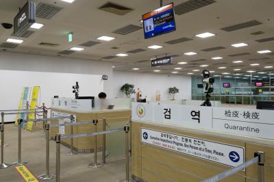김포국제공항 국제선 검역소