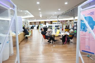 서울도서관 자료실