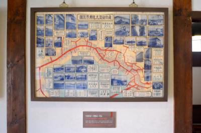 1930년대 구룡포 지도