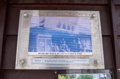 구룡포근대문화역사거리 커피숍 사진