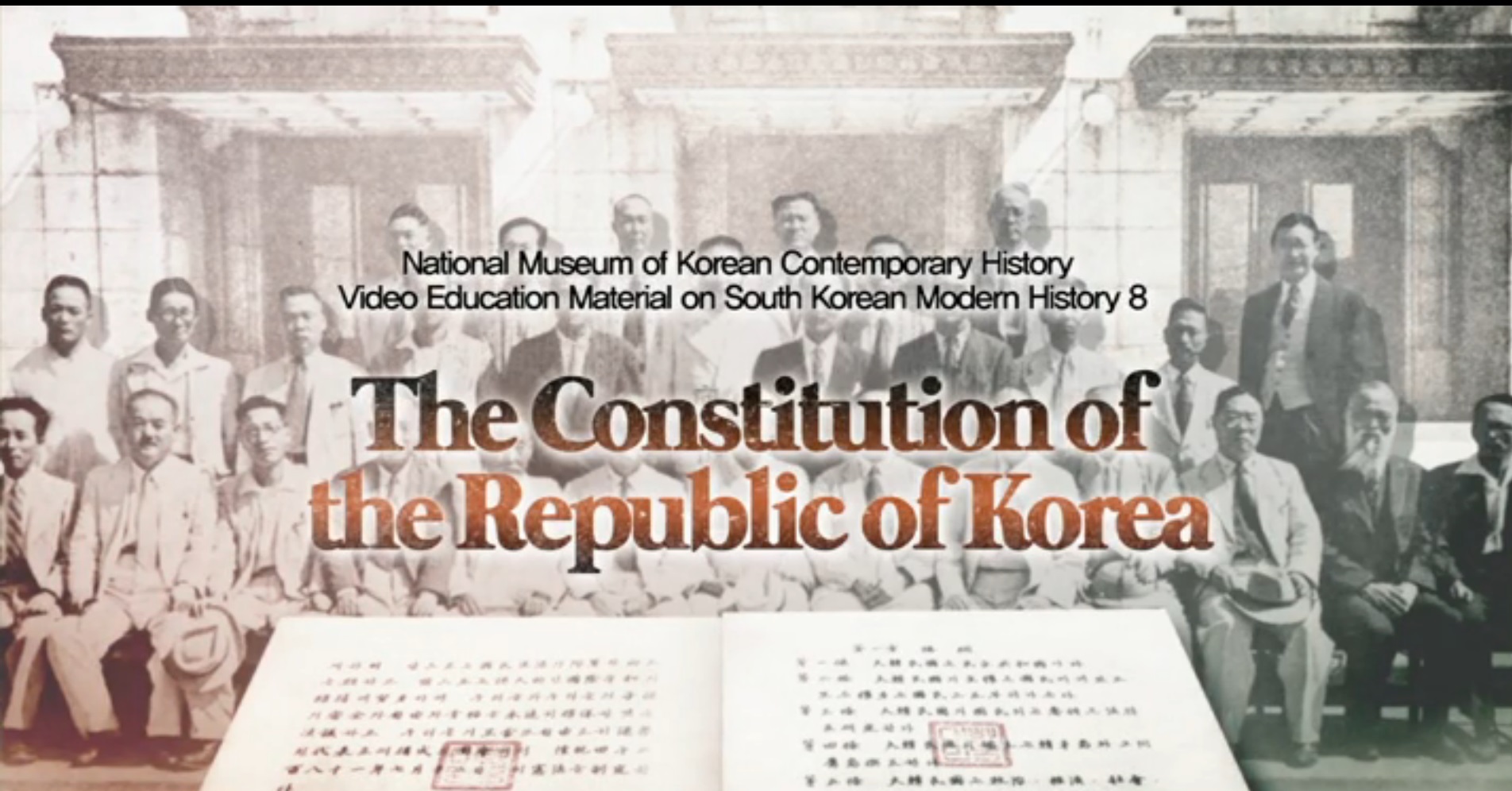 The constitution of the Republic of Korea(30min)