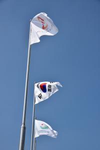 인천 아시안게임 대회기