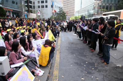 수요시위 중 통합진보당 여성당원들