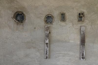 구 대전형무소 터 망루 내부 벽