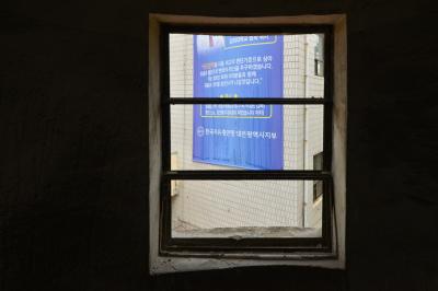 구 대전형무소 터 망루 내부 창