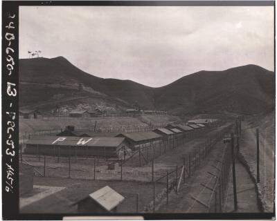 제7 마산 포로수용소