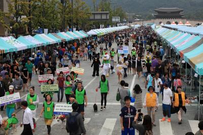 서울 차 없는 날 유기동물 관련 거리행진
