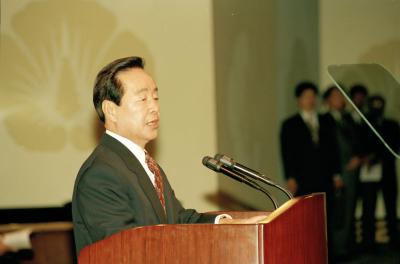김영삼 대통령 3·1절 기념사