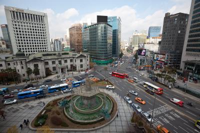 한국은행 화폐박물관과 주변 풍경