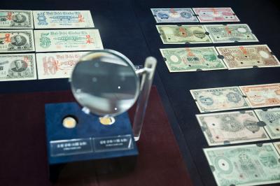 한국은행 화폐박물관 각국의 화폐 전시