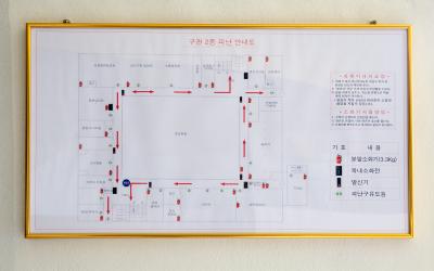 경기도청 구관 2층 피난 안내도