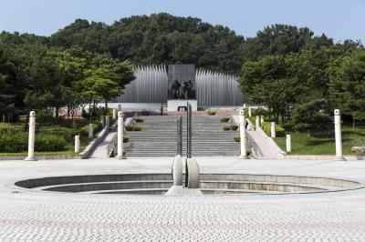 5·18기념공원 대공광장 분수대