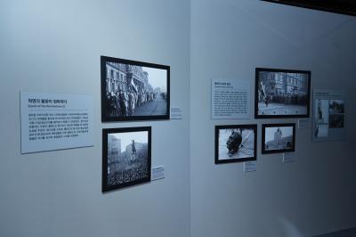 헝가리 혁명 60년 기념 특별사진전 전시장