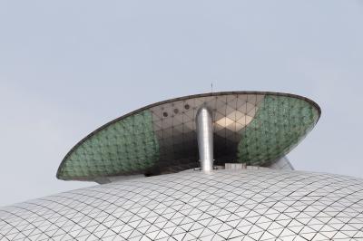 인천국제공항청사 지붕