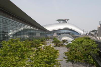 인천국제공항 공원