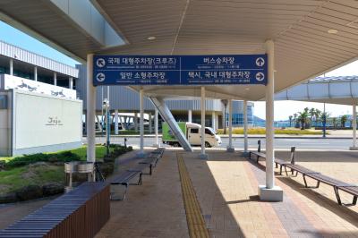 제주항 주차 및 승차 안내판