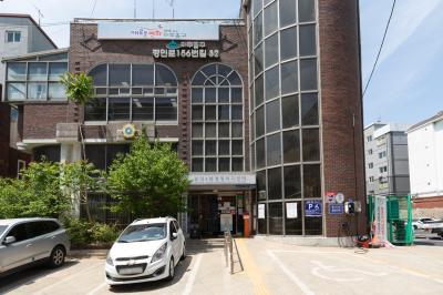 전세 피해지원 센터가 마련된 숭의4동 행정복지센터
