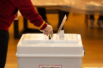 제21대 국회의원선거