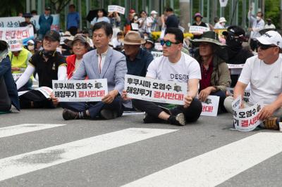 후쿠시마 오염수 방류 관련 집회 및 시위 기록