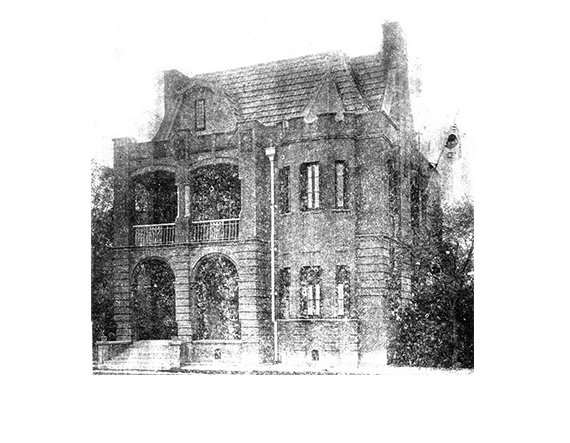 대한민국임시정부 청사(상하이)