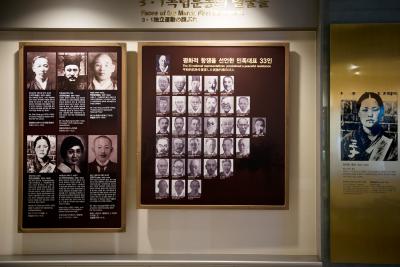 제암리 3.1독립운동가들