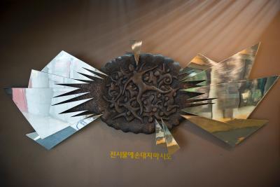 제암리 순국기념관의 조형물