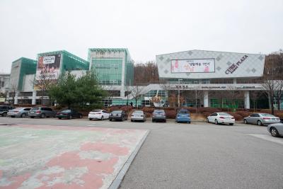 성남아트센터 큐브플라자