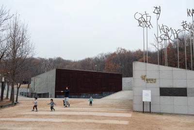 분당신도시 율동공원 책 테마파크 입구