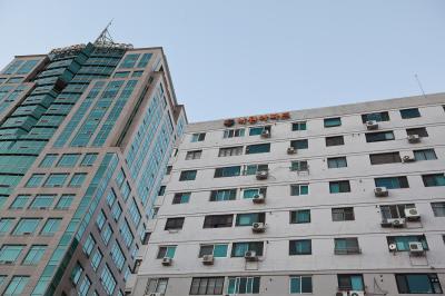 낙원아파트