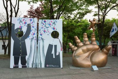 안성 3·1운동 기념관 등신대