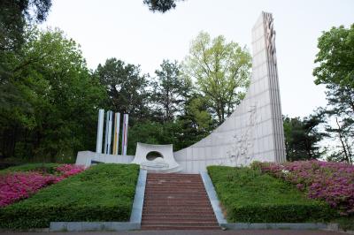 안성 3·1운동 기념관 3·1운동 기념탑