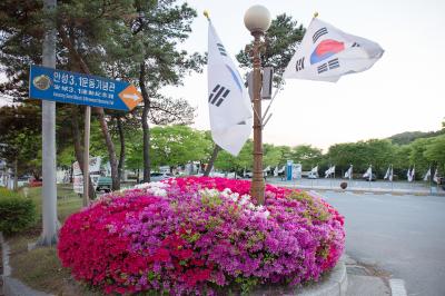 안성 3·1운동 기념관 만세고개