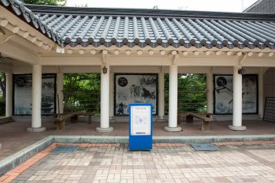 안성 3·1운동 기념관 만행 체험장