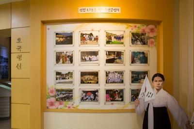 안성 3·1운동 기념관 기념사진