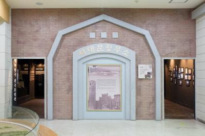 안성 3·1운동 기념관 1층 세트장