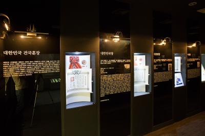 안성 3·1운동 기념관 전시실